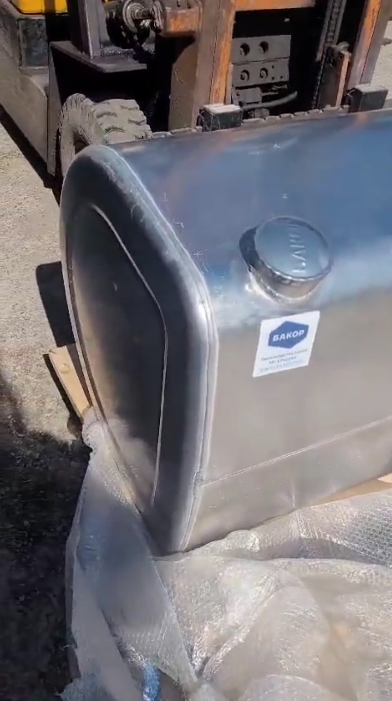 Алюминиевый топливный бак Бакор 600 литров для Volvo FH12. Обзор от нашего клиента!